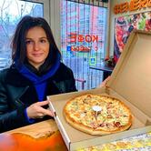 E-PIZZA