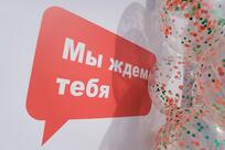 Вкусно — и точка