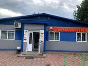 Кафе Пельмания