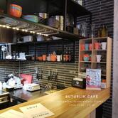 Бутурлин Бар. Гастроном напитков