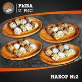 Рыба и Рис