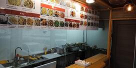 Wai Mai