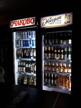 Бар КАРИБЫ