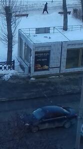 Полный Фарш