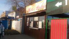 Evos Food (Shaurma centre)