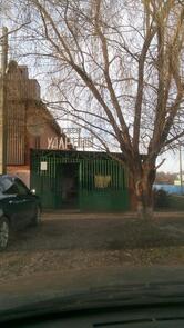 Кафе Ударник