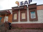 Лит.ra