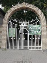 Кафе-бар green_vard