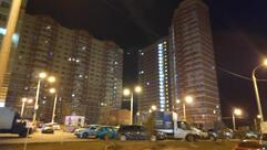 Абрамович