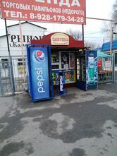 Сдобушка