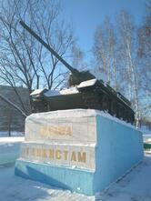 Столовая ДОСААФ