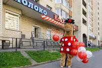 Колхоз