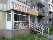 Буфет. Горячие Обеды На Вынос