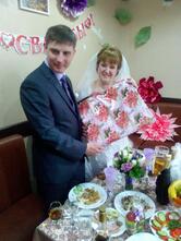 Город С