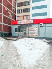 Семейная