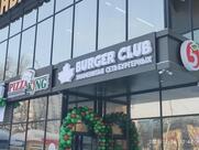 Burger Club