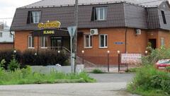 Разгуляй