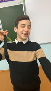 Изюминка