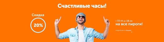 Арфа