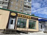 Хлеббери