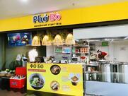 PhoBo