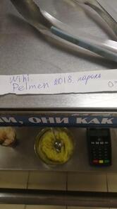 Ручная лепка