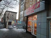 Mac Doner