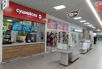СушиВесла