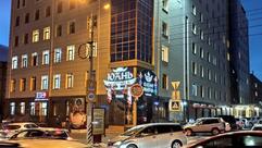 Юань