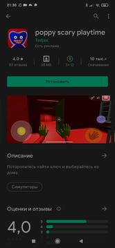Каравай