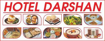 Hotel New Darshan