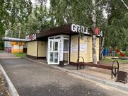Гриль 24