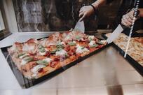 Bona Pizza Roma [ P.le Clodio ]