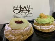 Panificio Cuore di pane