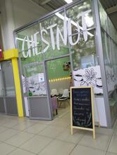 Chestnut