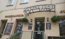 Mapkob Abop