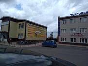 Буффет