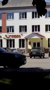 Аннушка