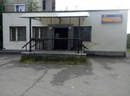 Соточка