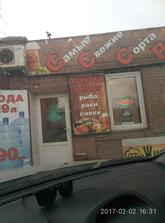 Пивнушка