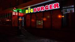 Big Burger