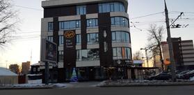 Чайхана