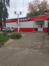 Магазин, Бар 24 Часа