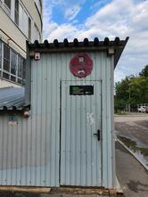 Киберкофейня "Точка#1"