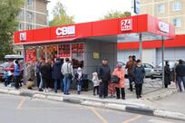 Самая Вкусная Шаурма