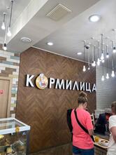 Кафе