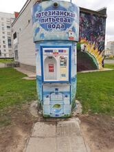 Вода артезианская