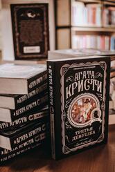 Издательство кофе