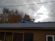 У сестёр