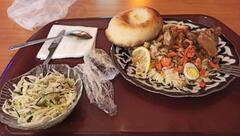 Интернациональная